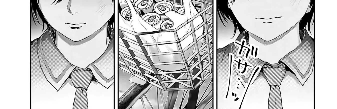 Ayame-san Is Too Kind, but Only to Ota-kun - Chapter 1 - Page 42