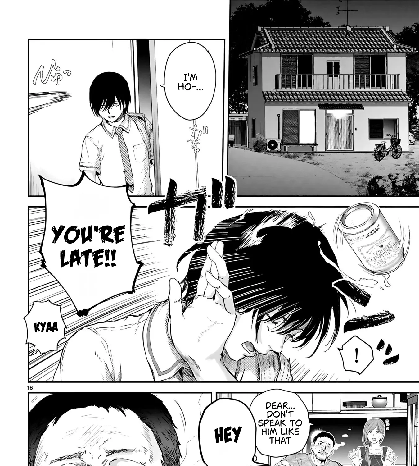 Ayame-san Is Too Kind, but Only to Ota-kun - Chapter 1 - Page 43