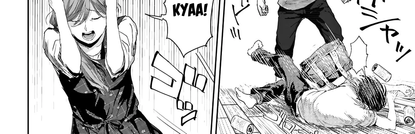 Ayame-san Is Too Kind, but Only to Ota-kun - Chapter 1 - Page 48