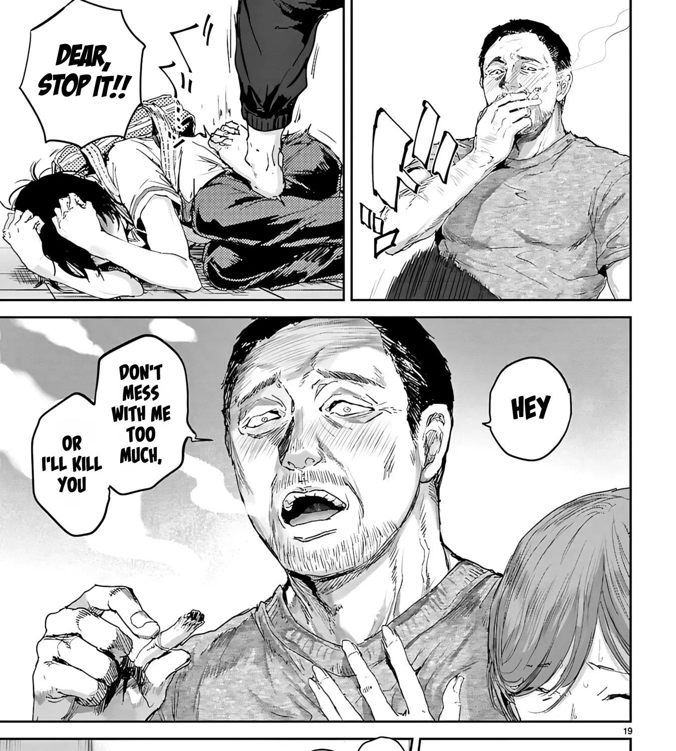 Ayame-san Is Too Kind, but Only to Ota-kun - Chapter 1 - Page 49