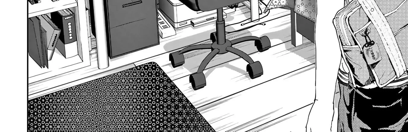Ayame-san Is Too Kind, but Only to Ota-kun - Chapter 1 - Page 52