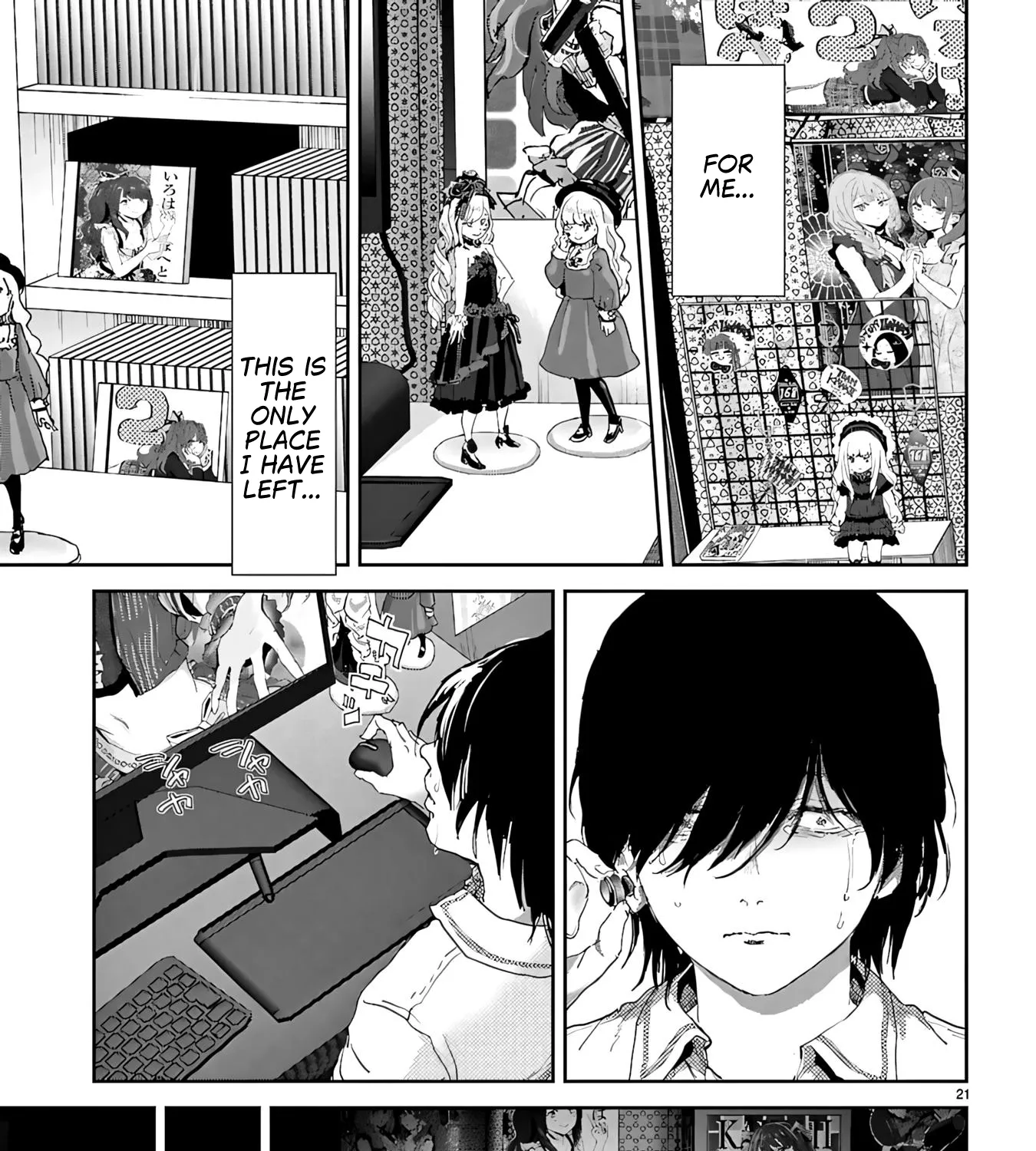 Ayame-san Is Too Kind, but Only to Ota-kun - Chapter 1 - Page 53