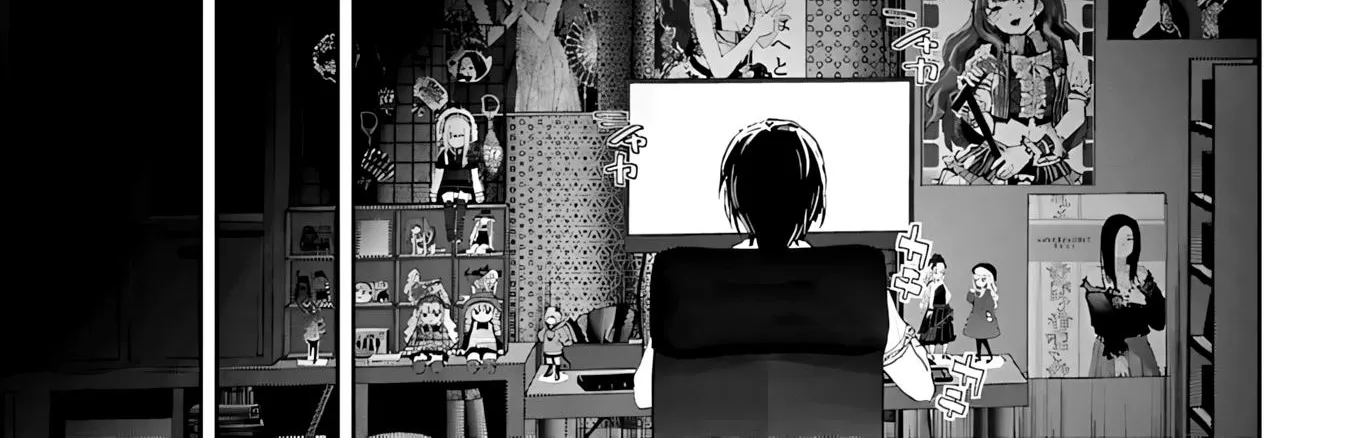 Ayame-san Is Too Kind, but Only to Ota-kun - Chapter 1 - Page 54