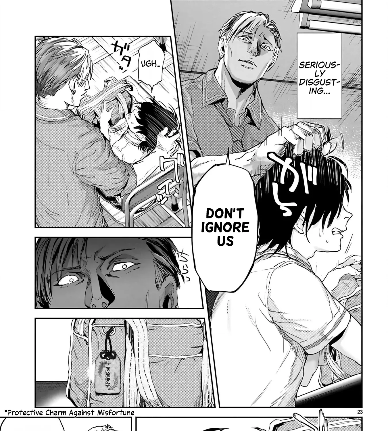Ayame-san Is Too Kind, but Only to Ota-kun - Chapter 1 - Page 57