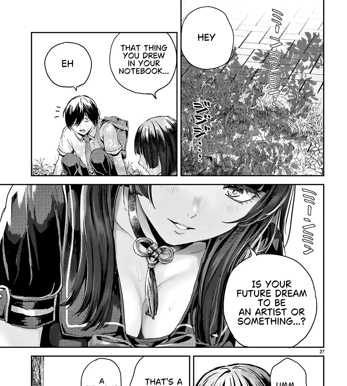 Ayame-san Is Too Kind, but Only to Ota-kun - Chapter 1 - Page 65
