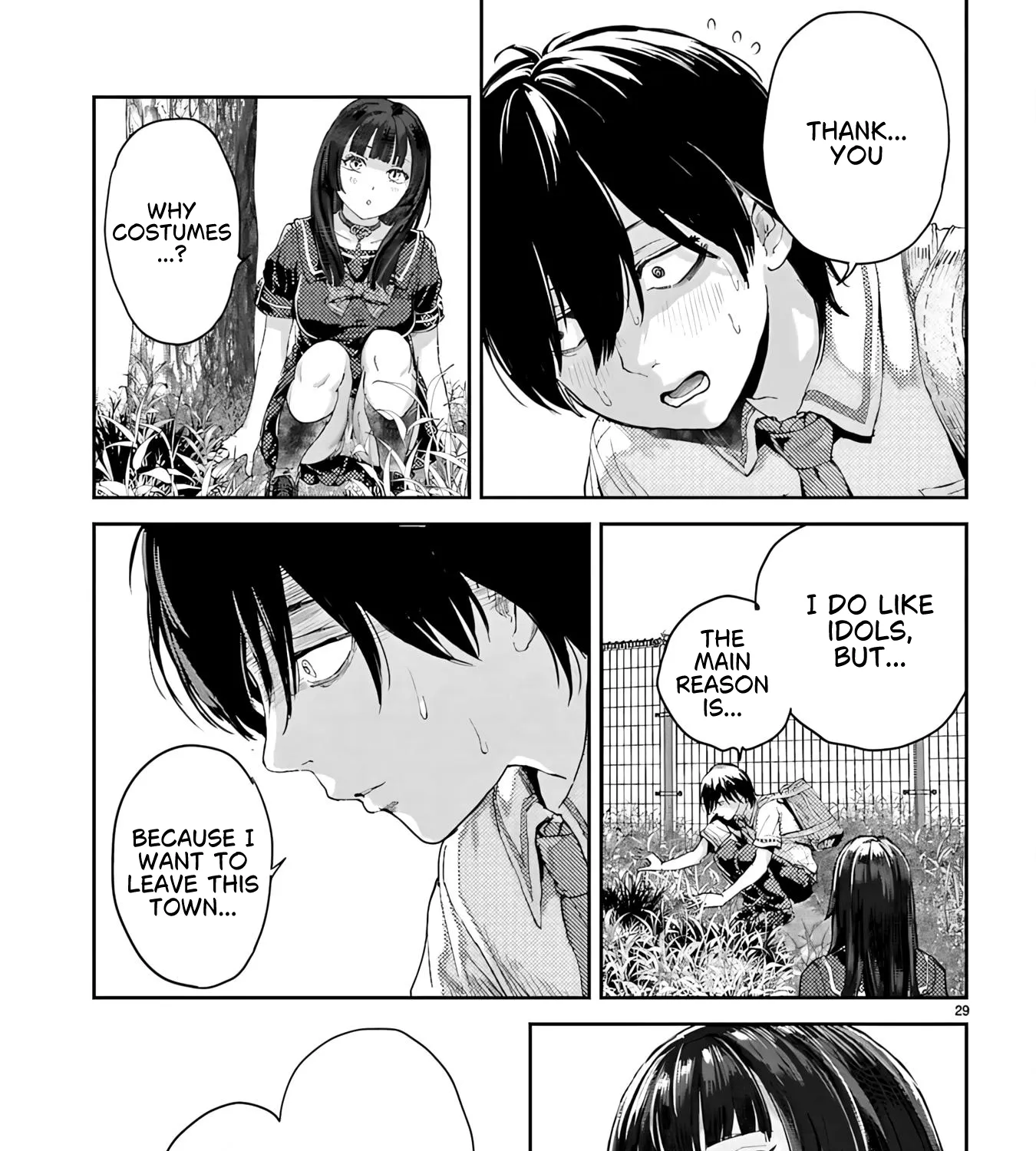 Ayame-san Is Too Kind, but Only to Ota-kun - Chapter 1 - Page 69