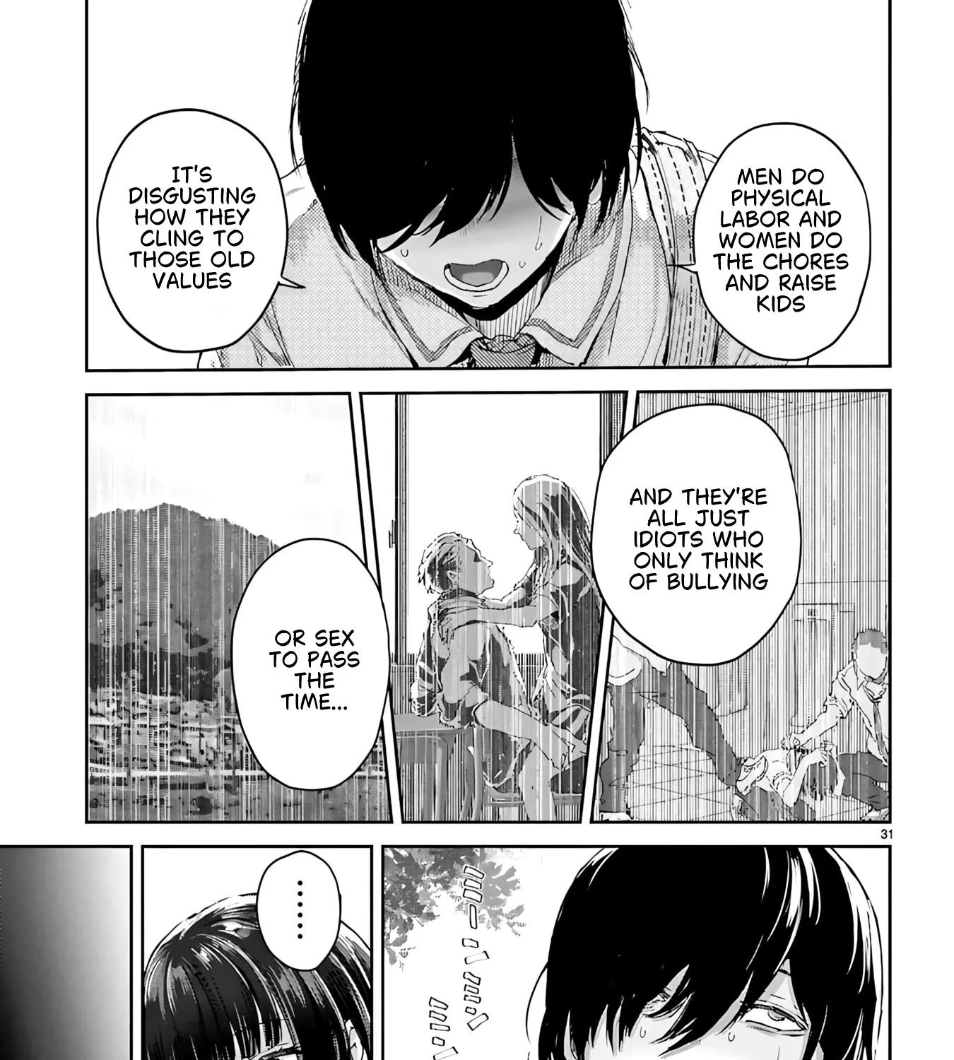 Ayame-san Is Too Kind, but Only to Ota-kun - Chapter 1 - Page 73