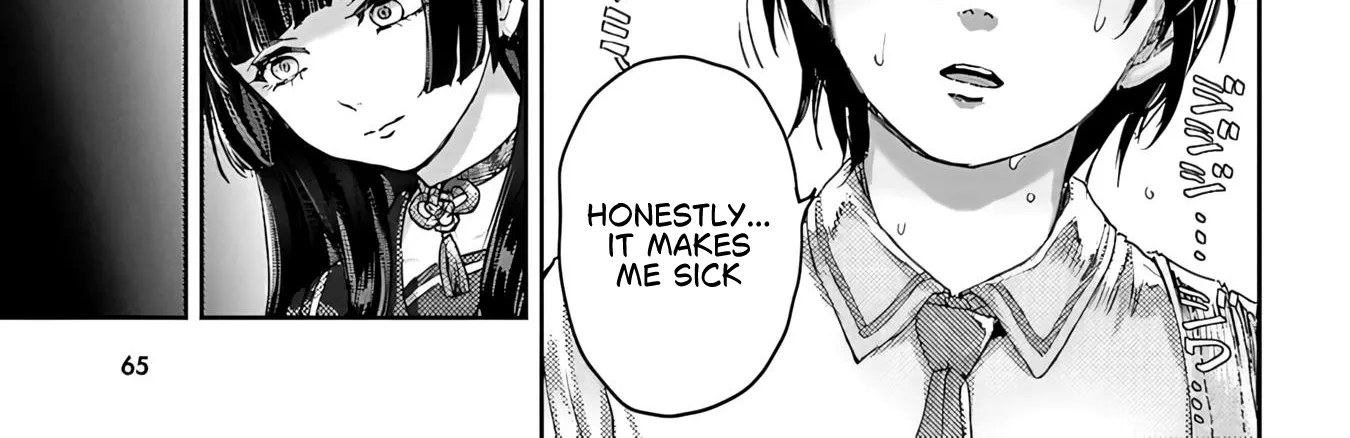 Ayame-san Is Too Kind, but Only to Ota-kun - Chapter 1 - Page 74