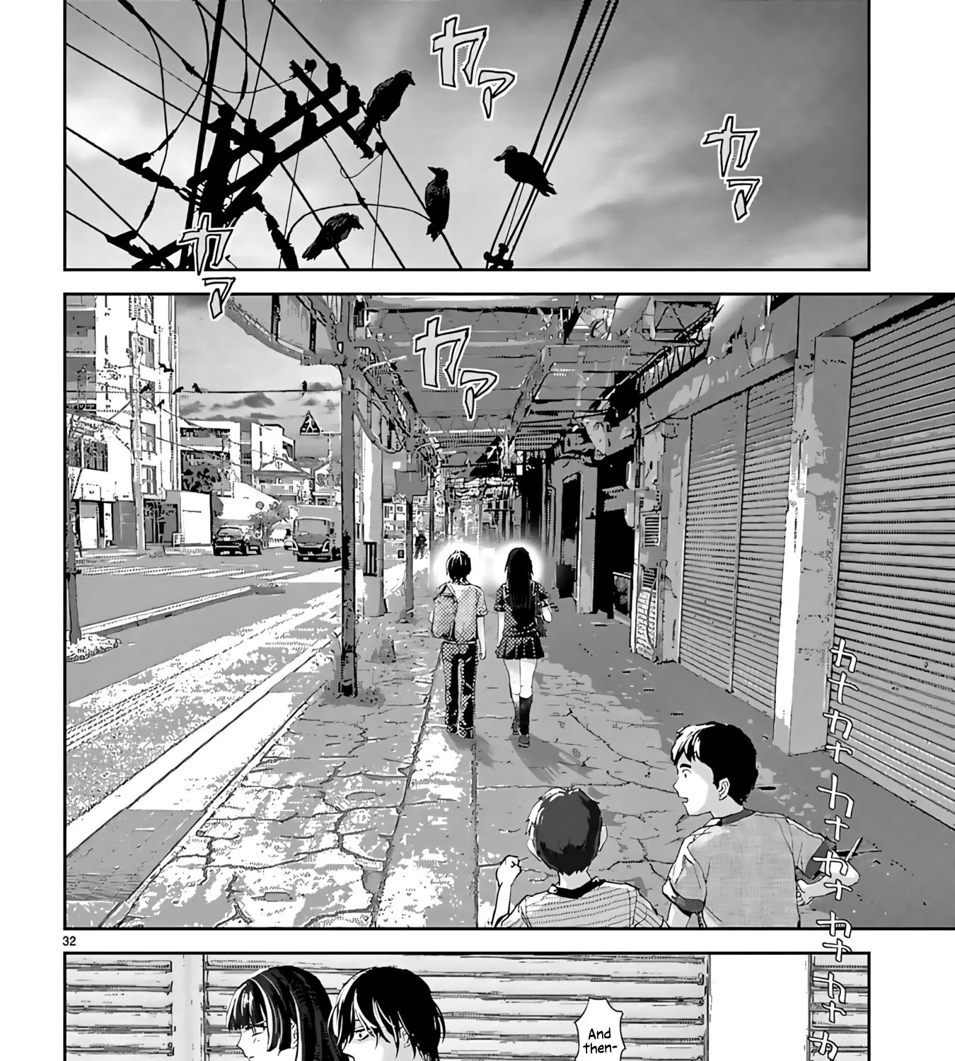 Ayame-san Is Too Kind, but Only to Ota-kun - Chapter 1 - Page 75