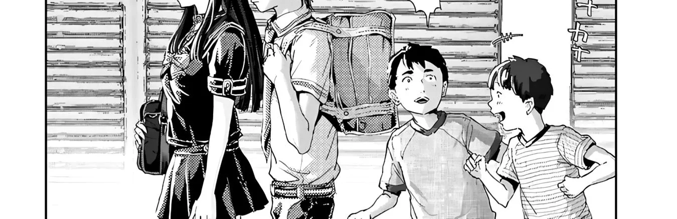 Ayame-san Is Too Kind, but Only to Ota-kun - Chapter 1 - Page 76