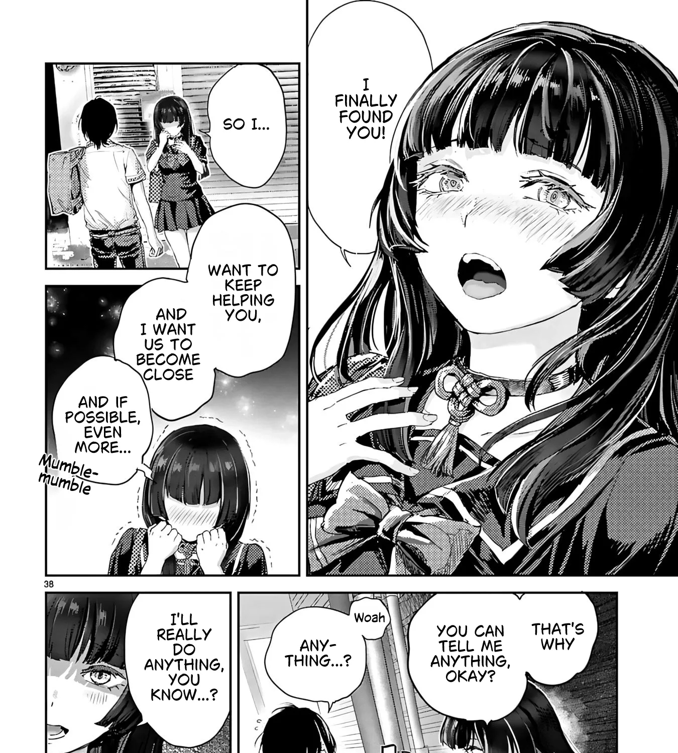 Ayame-san Is Too Kind, but Only to Ota-kun - Chapter 1 - Page 87