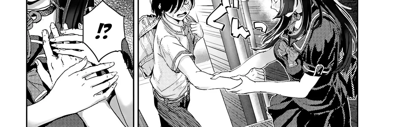 Ayame-san Is Too Kind, but Only to Ota-kun - Chapter 1 - Page 88