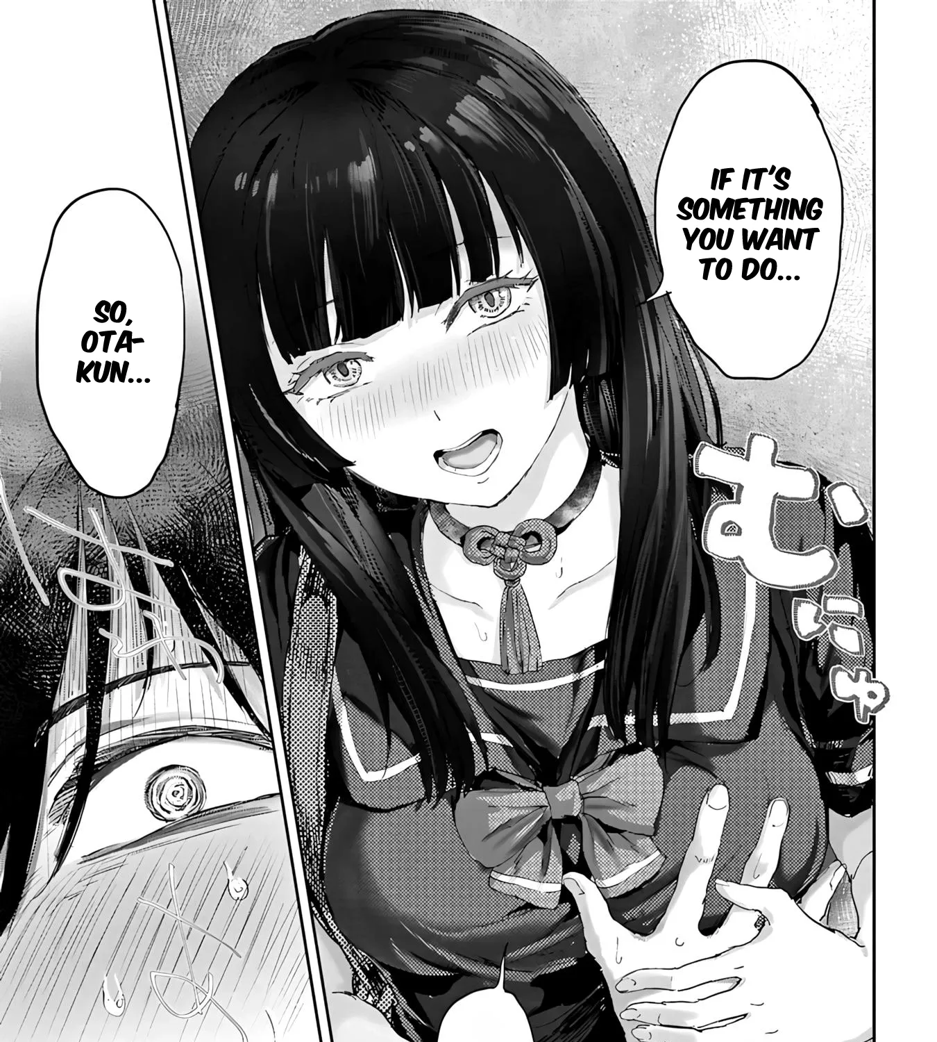 Ayame-san Is Too Kind, but Only to Ota-kun - Chapter 1 - Page 89