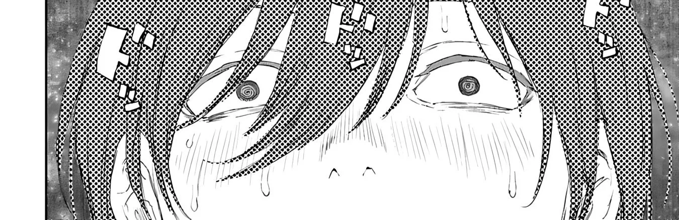 Ayame-san Is Too Kind, but Only to Ota-kun - Chapter 1 - Page 92