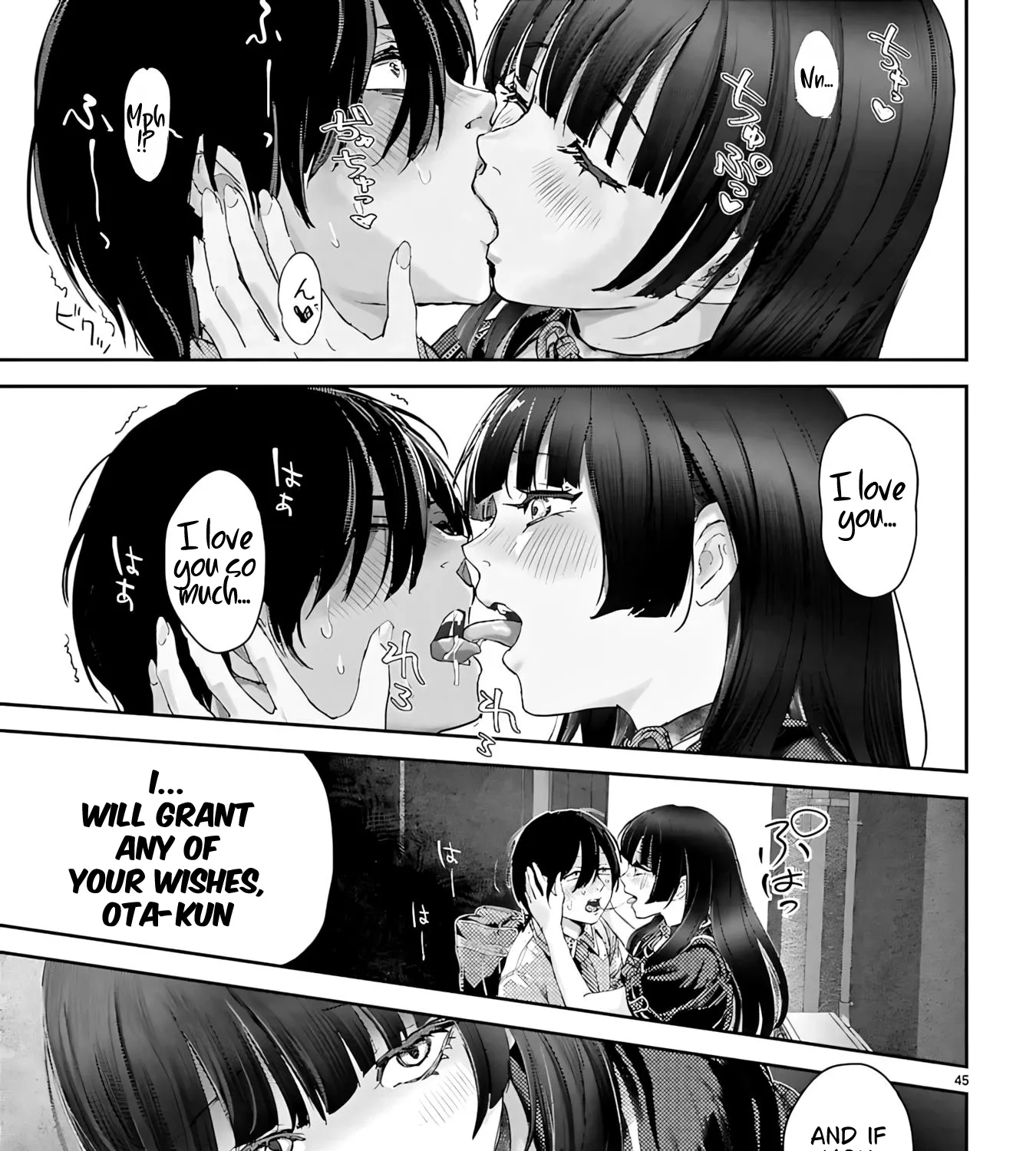 Ayame-san Is Too Kind, but Only to Ota-kun - Chapter 1 - Page 103