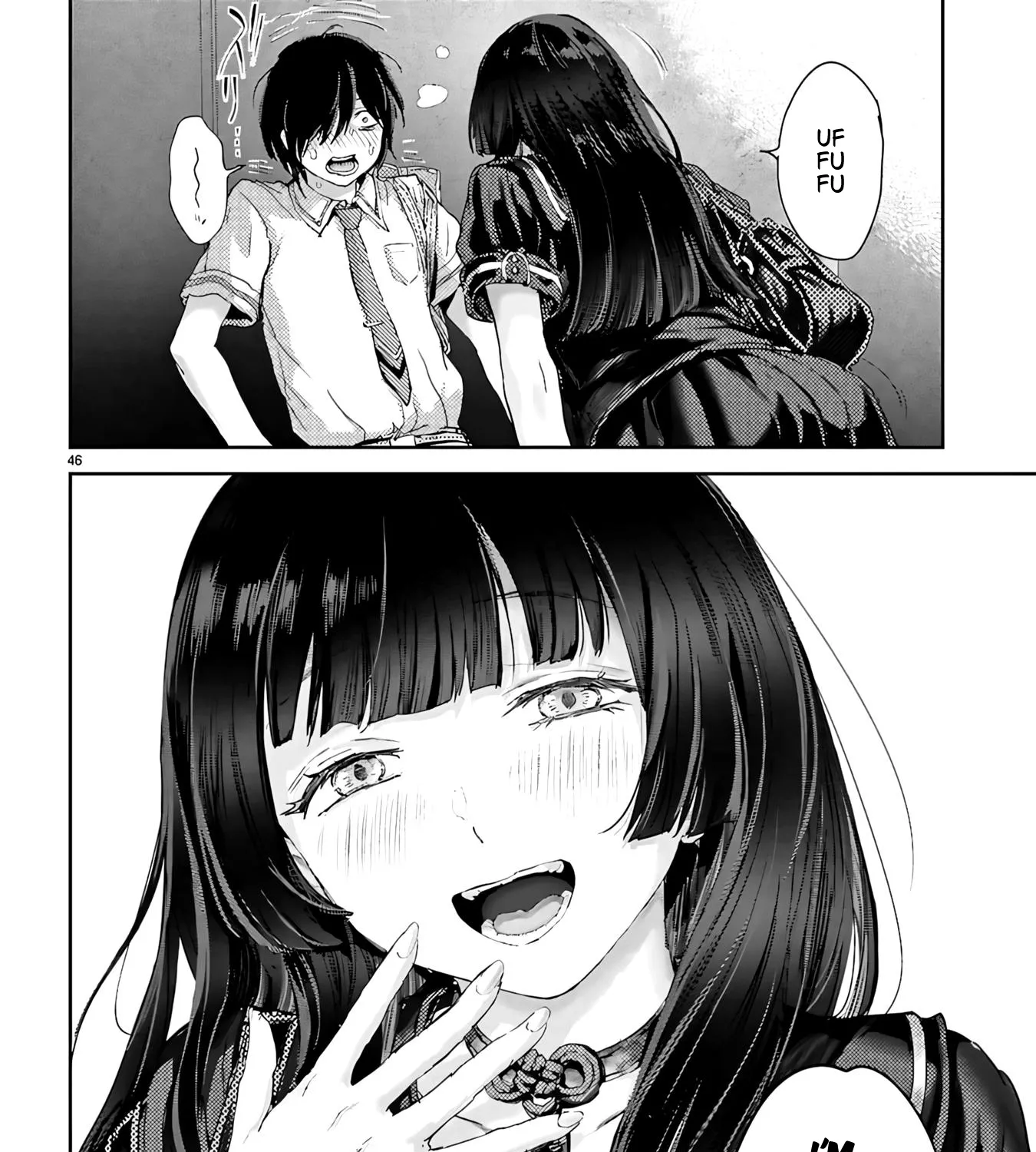 Ayame-san Is Too Kind, but Only to Ota-kun - Chapter 1 - Page 105