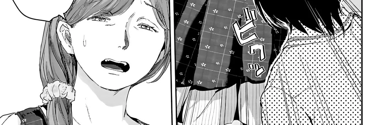Ayame-san Is Too Kind, but Only to Ota-kun - Chapter 1 - Page 116