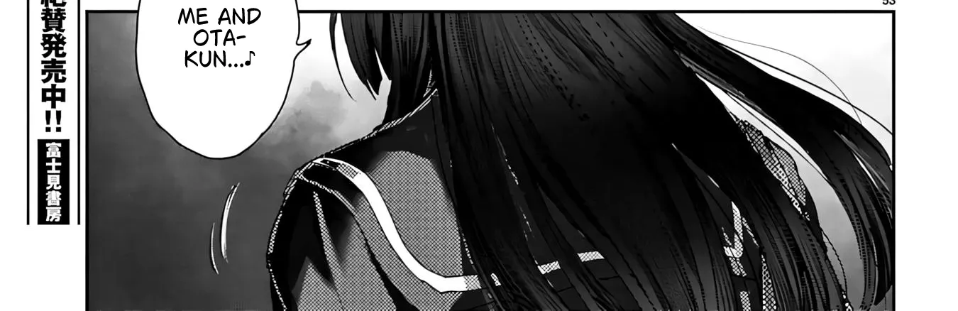 Ayame-san Is Too Kind, but Only to Ota-kun - Chapter 1 - Page 120