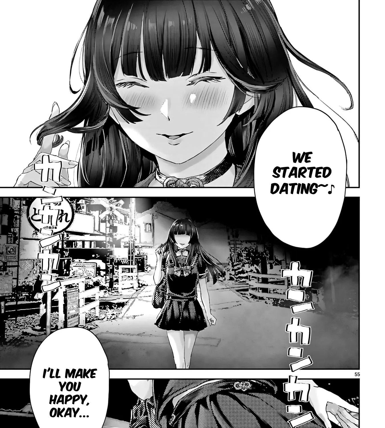 Ayame-san Is Too Kind, but Only to Ota-kun - Chapter 1 - Page 123