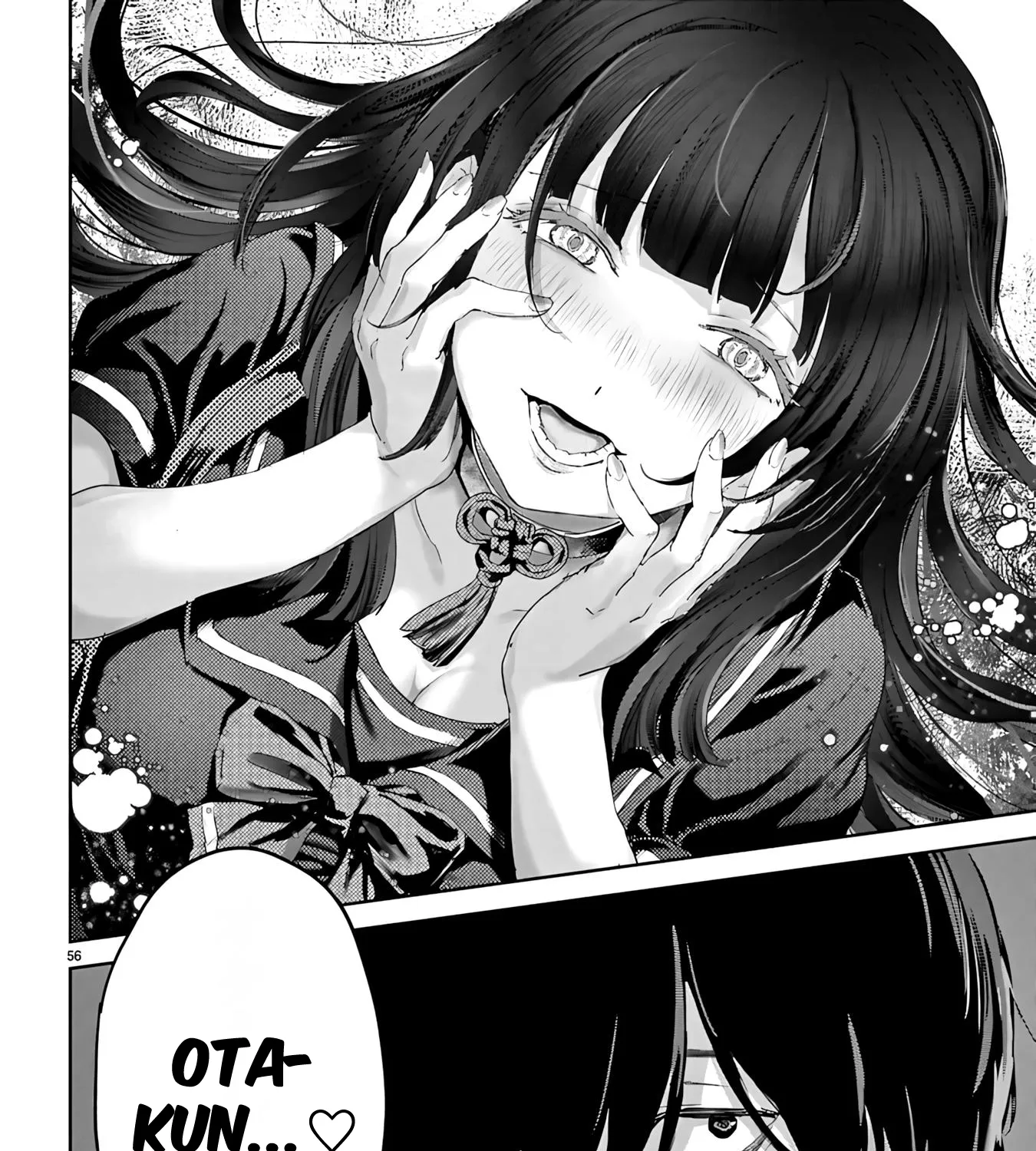 Ayame-san Is Too Kind, but Only to Ota-kun - Chapter 1 - Page 125
