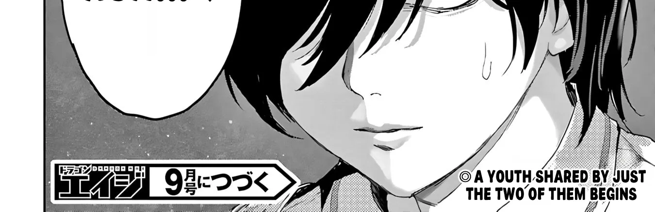 Ayame-san Is Too Kind, but Only to Ota-kun - Chapter 1 - Page 126