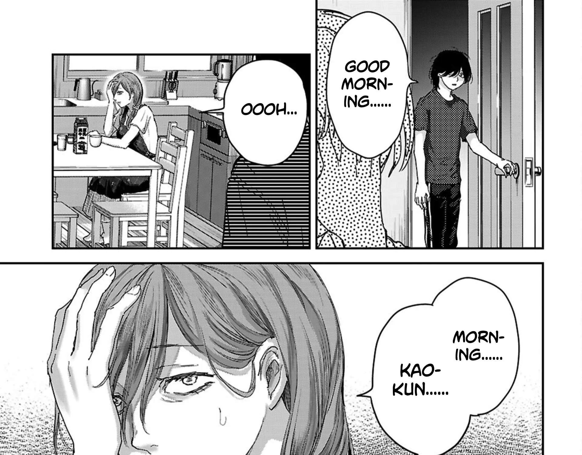 Ayame-san Is Too Kind, but Only to Ota-kun - Chapter 2 - Page 5