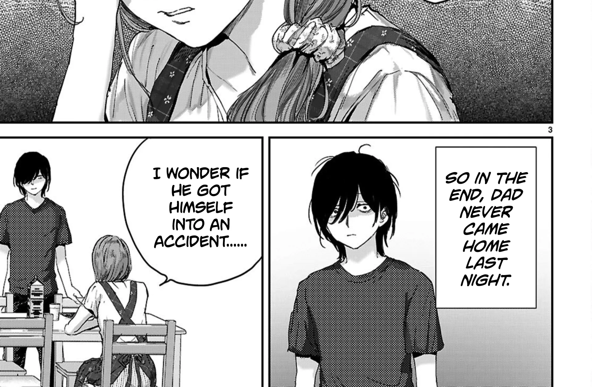 Ayame-san Is Too Kind, but Only to Ota-kun - Chapter 2 - Page 6