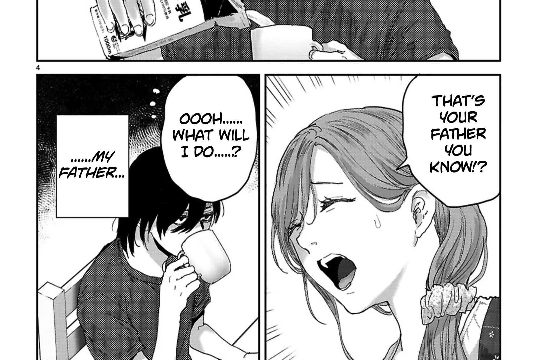 Ayame-san Is Too Kind, but Only to Ota-kun - Chapter 2 - Page 8
