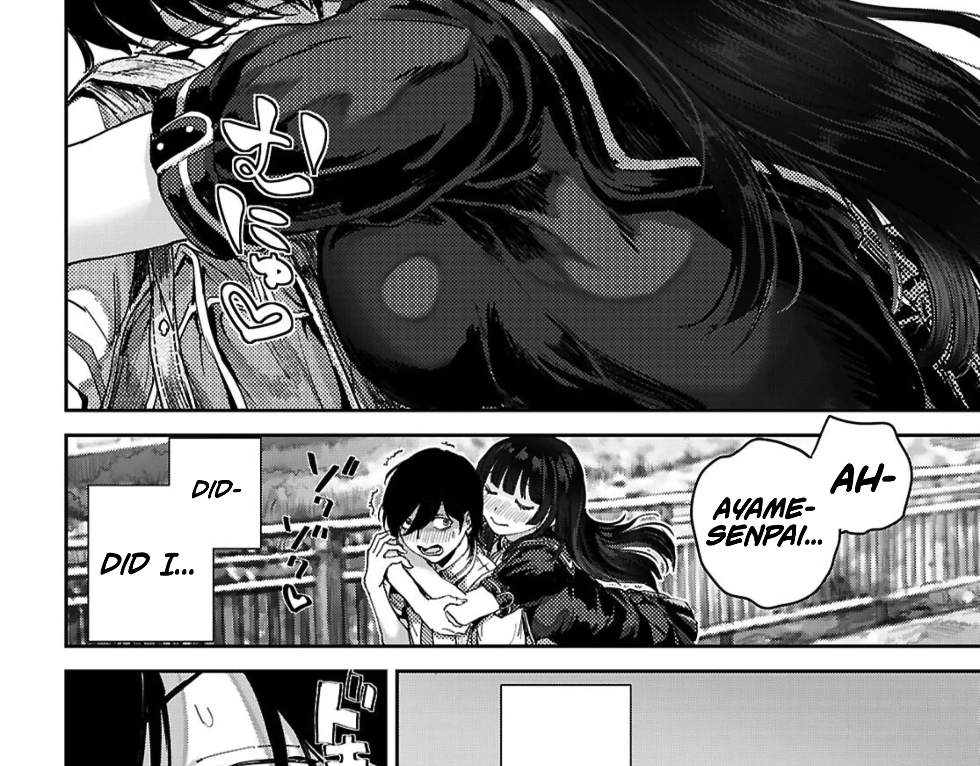 Ayame-san Is Too Kind, but Only to Ota-kun - Chapter 2 - Page 13