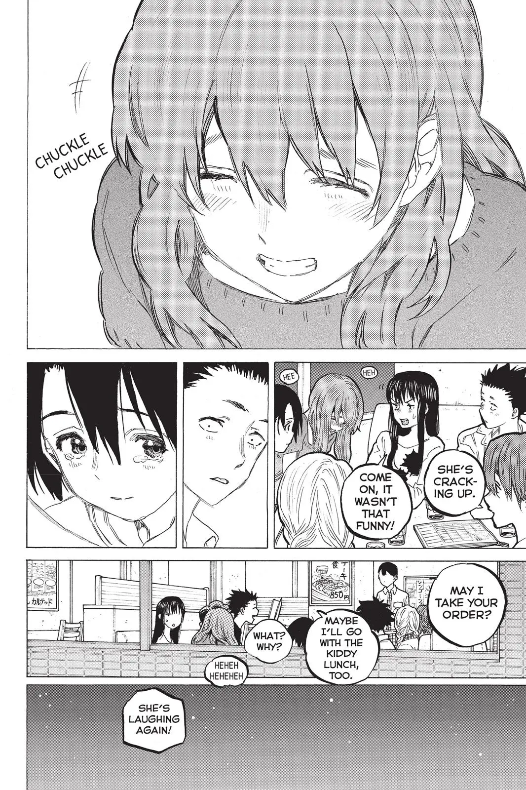 Koe no Katachi - Chapter 58 - Page 18