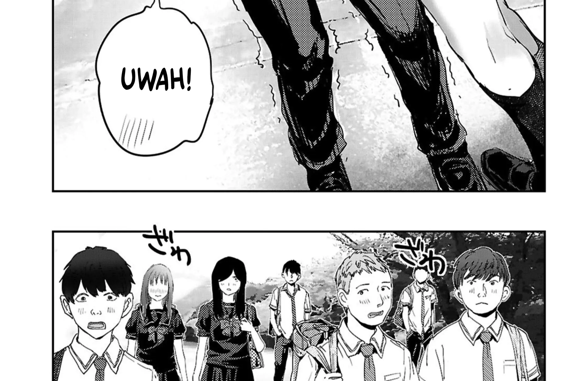 Ayame-san Is Too Kind, but Only to Ota-kun - Chapter 2 - Page 20