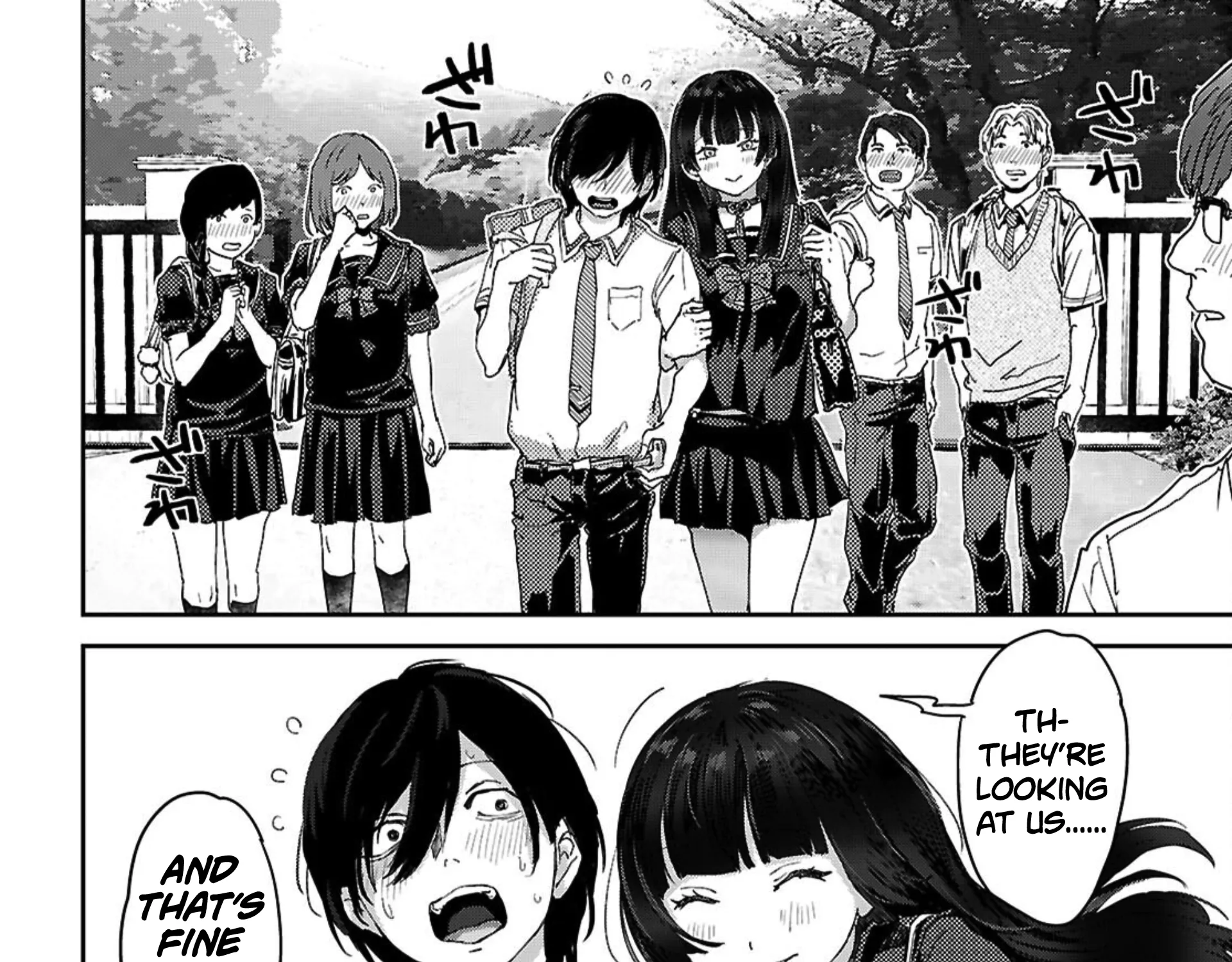 Ayame-san Is Too Kind, but Only to Ota-kun - Chapter 2 - Page 21