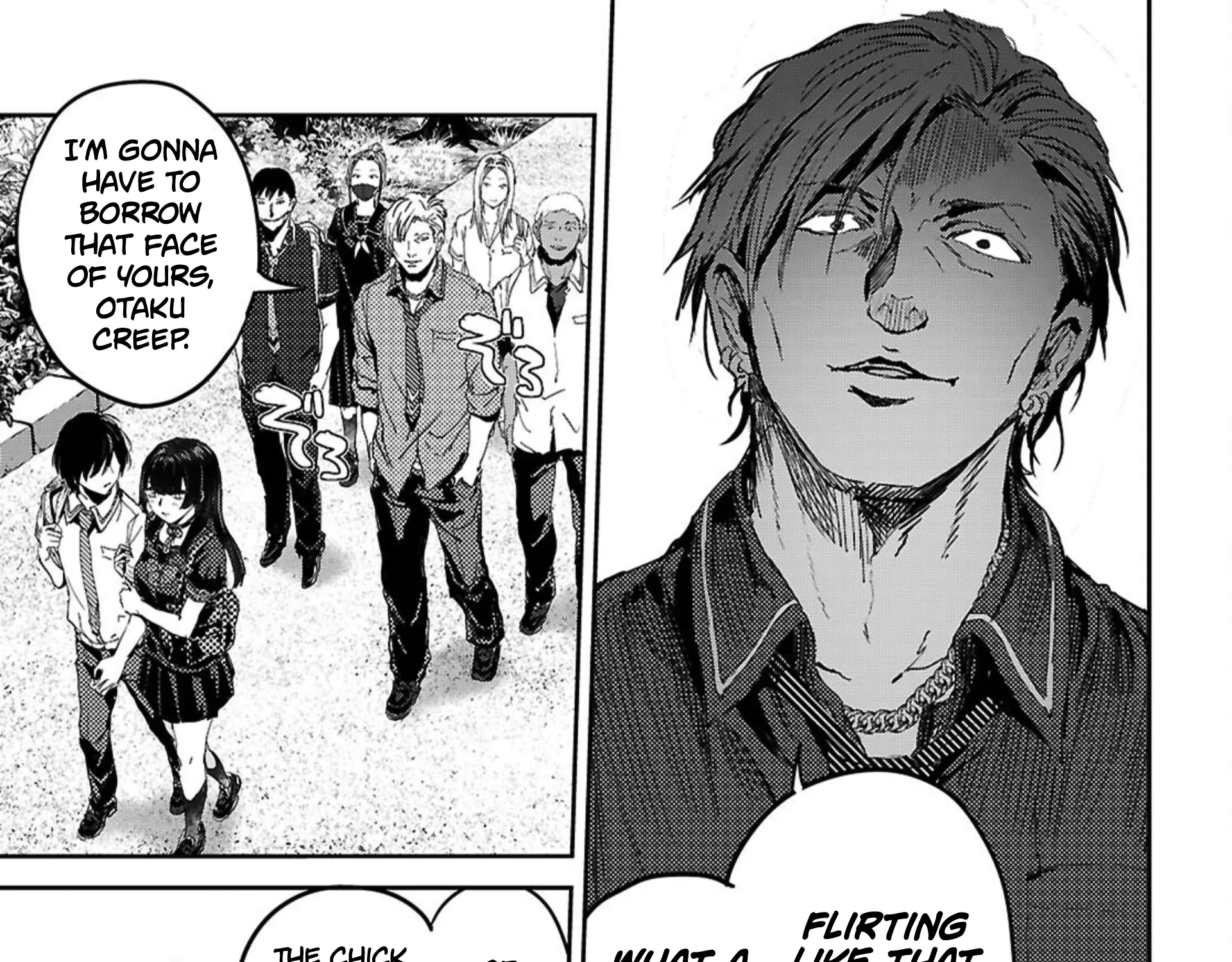 Ayame-san Is Too Kind, but Only to Ota-kun - Chapter 2 - Page 23