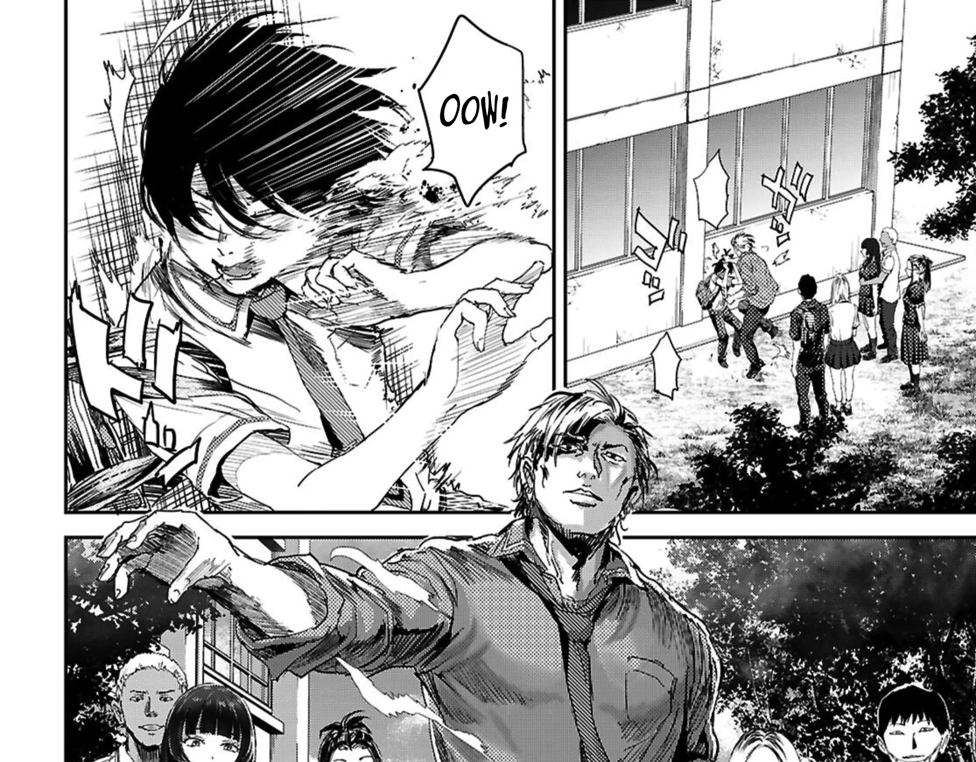 Ayame-san Is Too Kind, but Only to Ota-kun - Chapter 2 - Page 25