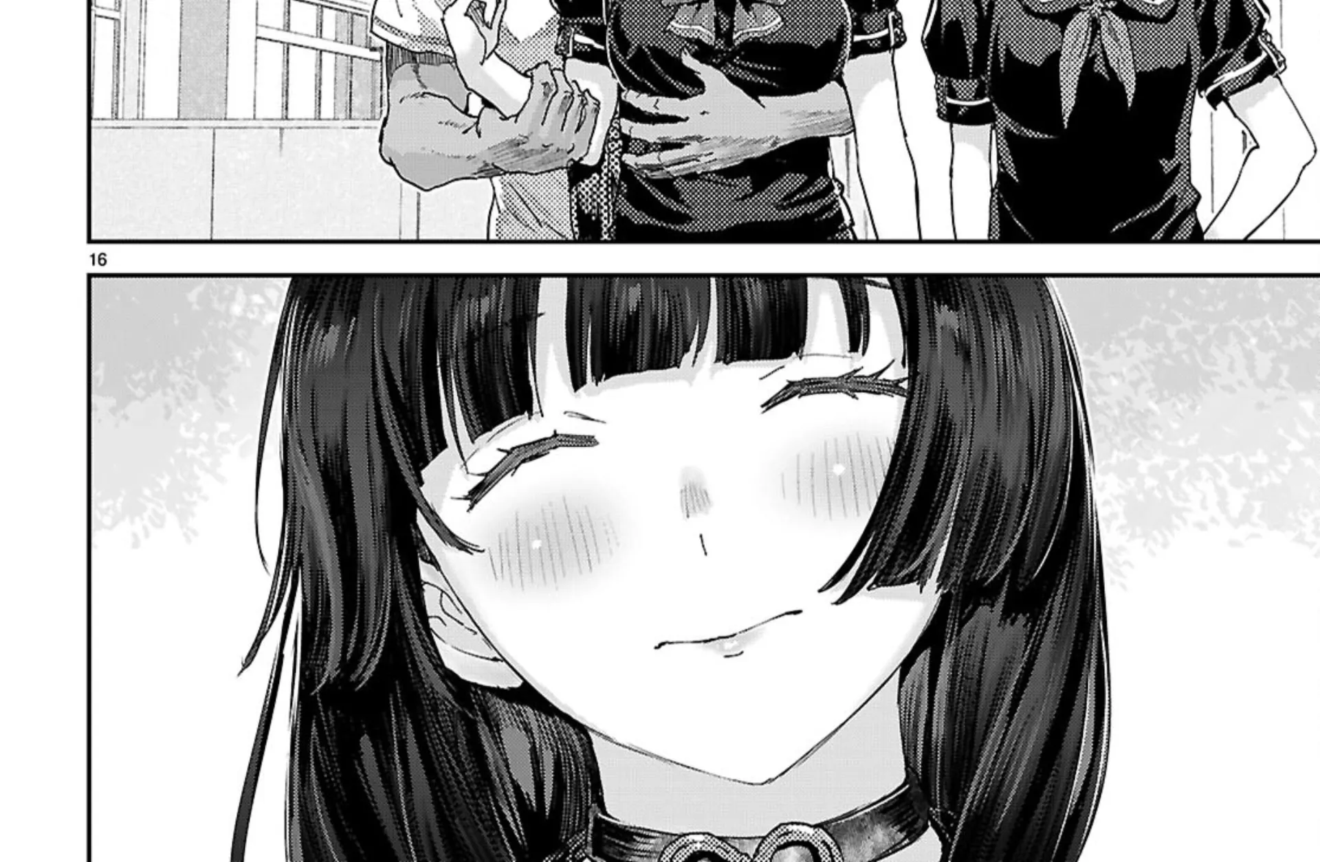 Ayame-san Is Too Kind, but Only to Ota-kun - Chapter 2 - Page 30