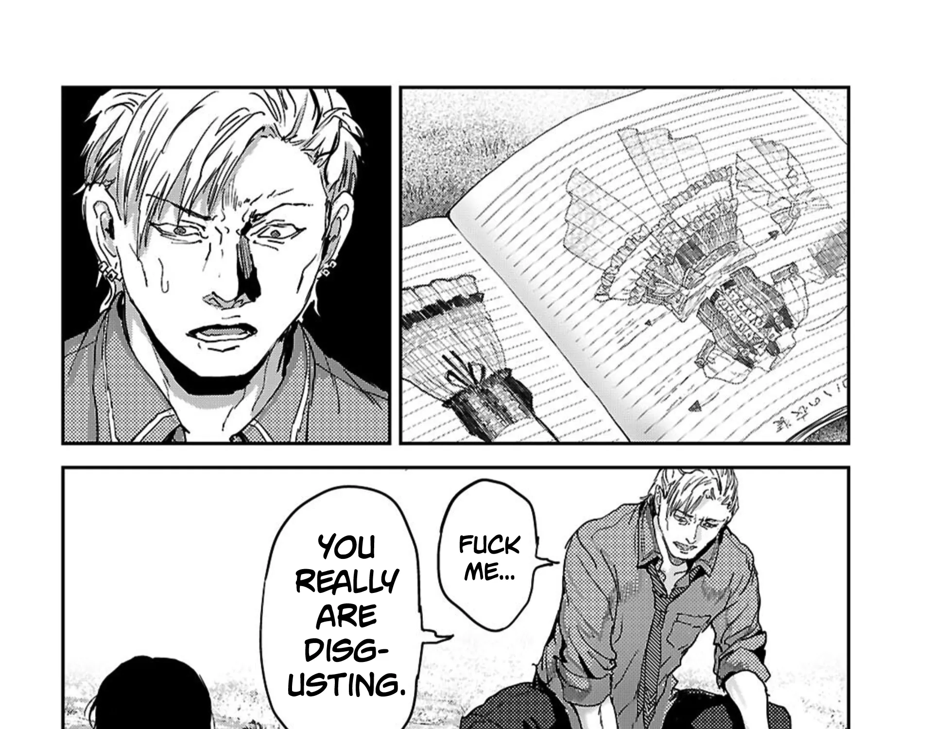 Ayame-san Is Too Kind, but Only to Ota-kun - Chapter 2 - Page 33
