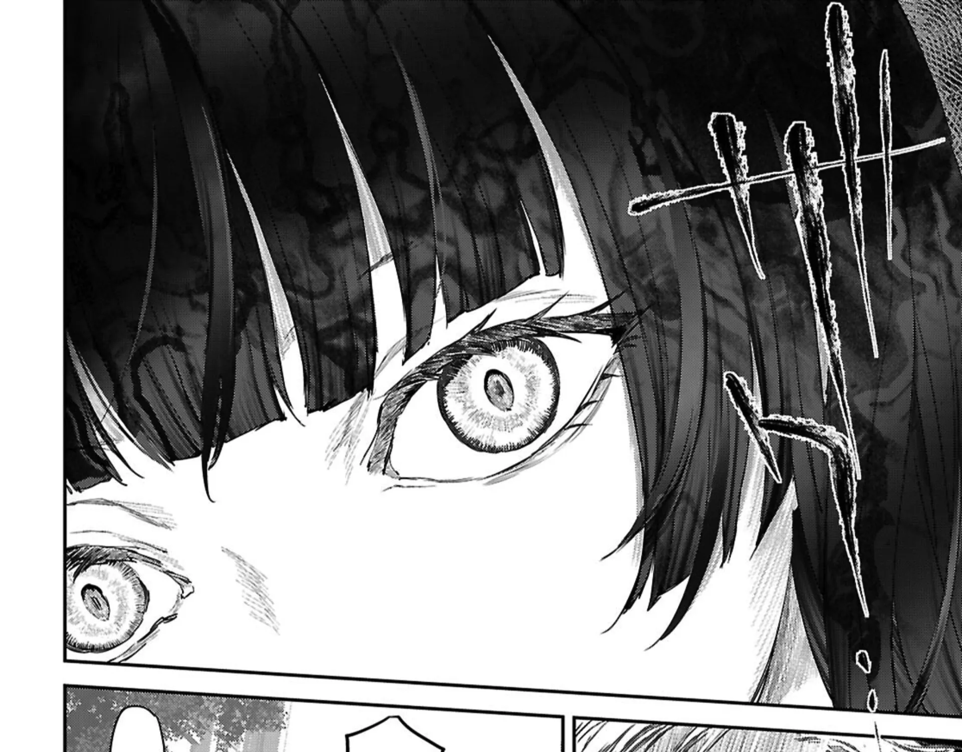 Ayame-san Is Too Kind, but Only to Ota-kun - Chapter 2 - Page 37