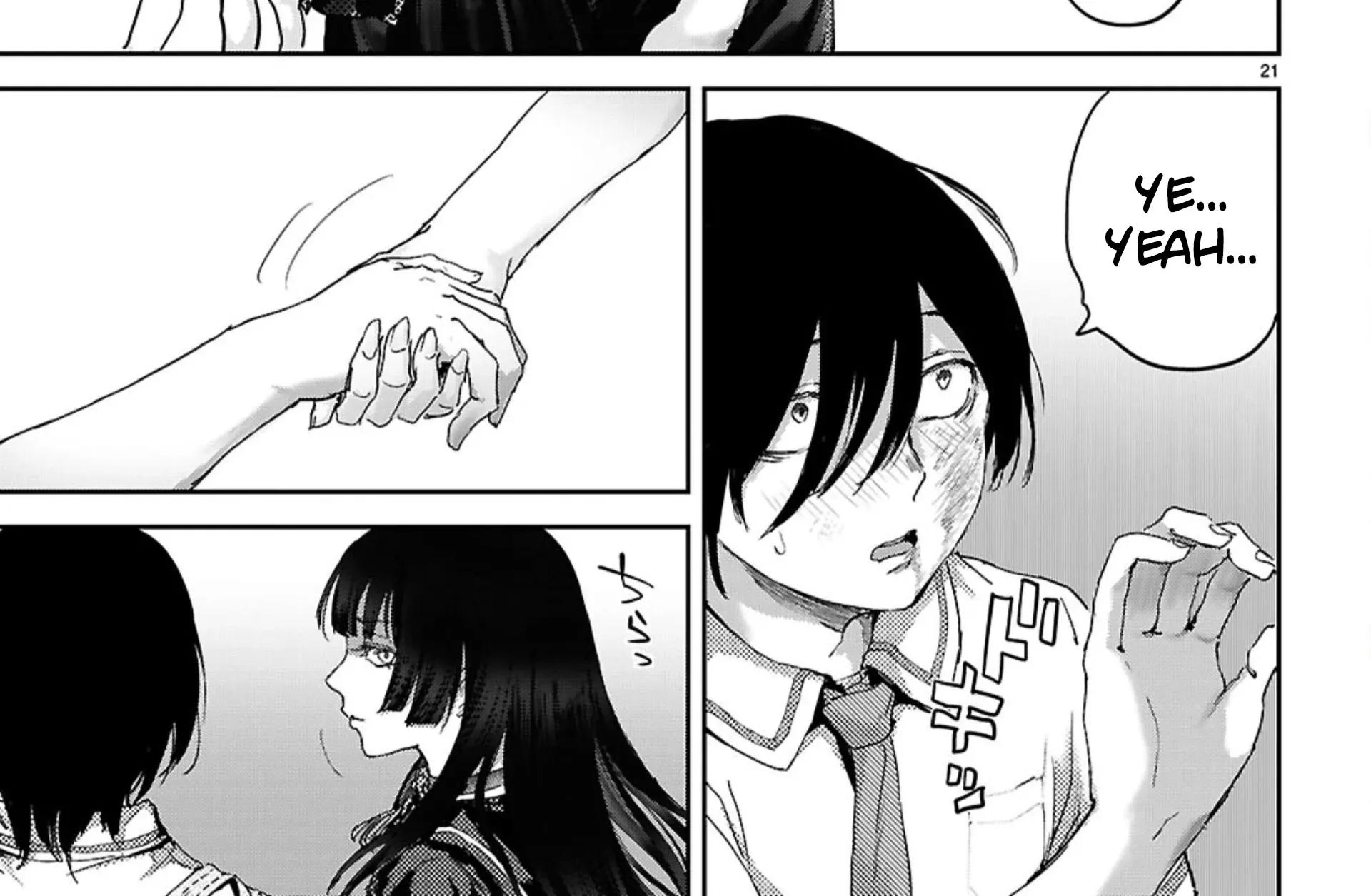 Ayame-san Is Too Kind, but Only to Ota-kun - Chapter 2 - Page 40