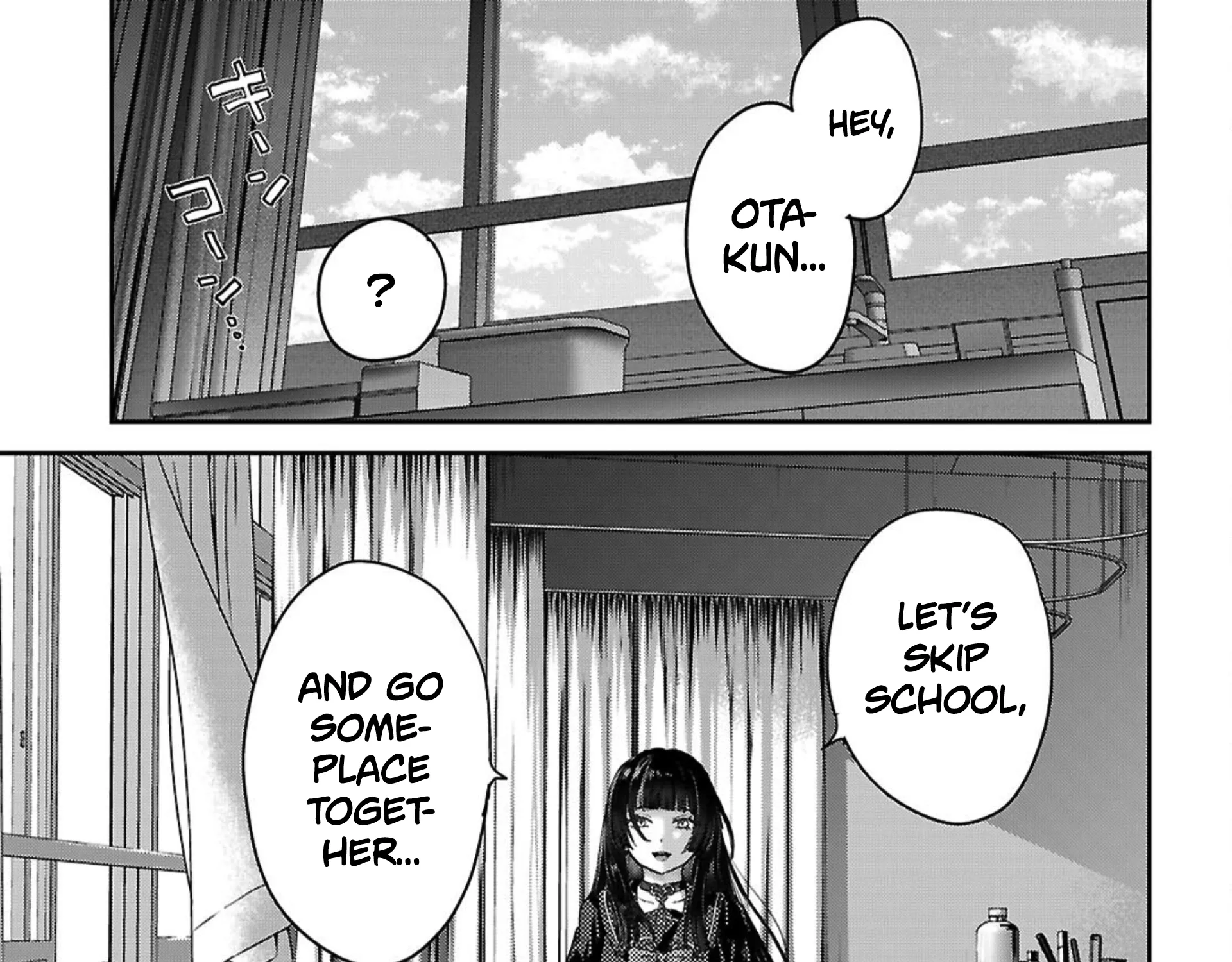 Ayame-san Is Too Kind, but Only to Ota-kun - Chapter 2 - Page 47