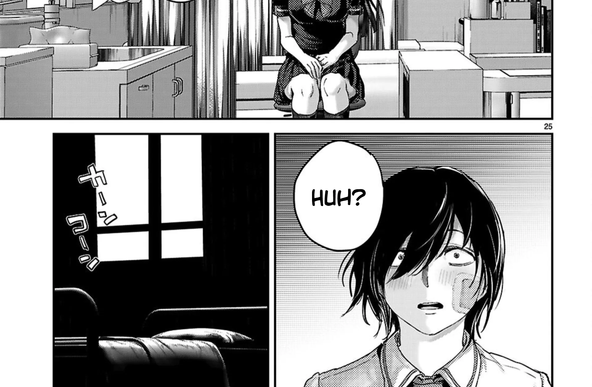 Ayame-san Is Too Kind, but Only to Ota-kun - Chapter 2 - Page 48