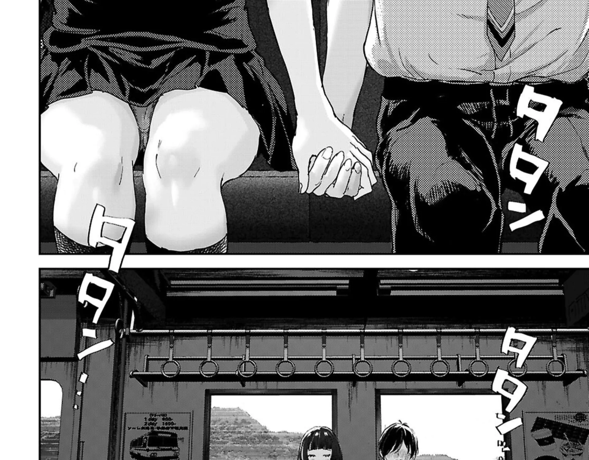 Ayame-san Is Too Kind, but Only to Ota-kun - Chapter 2 - Page 49