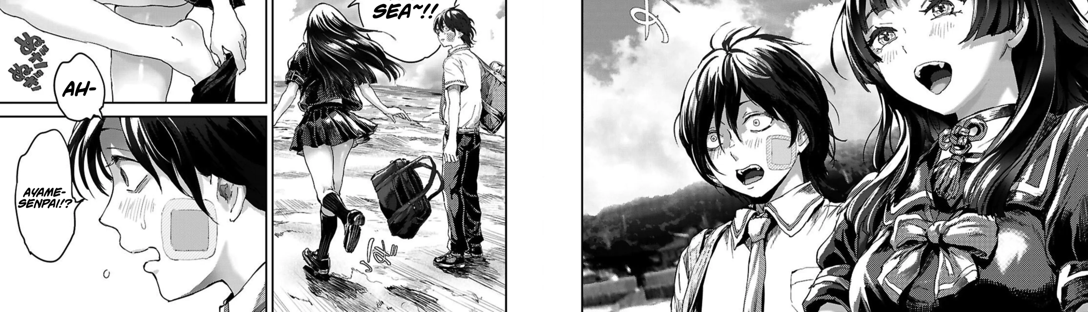 Ayame-san Is Too Kind, but Only to Ota-kun - Chapter 2 - Page 54