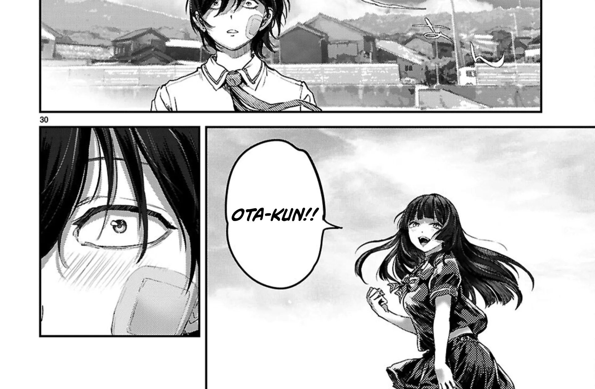 Ayame-san Is Too Kind, but Only to Ota-kun - Chapter 2 - Page 56