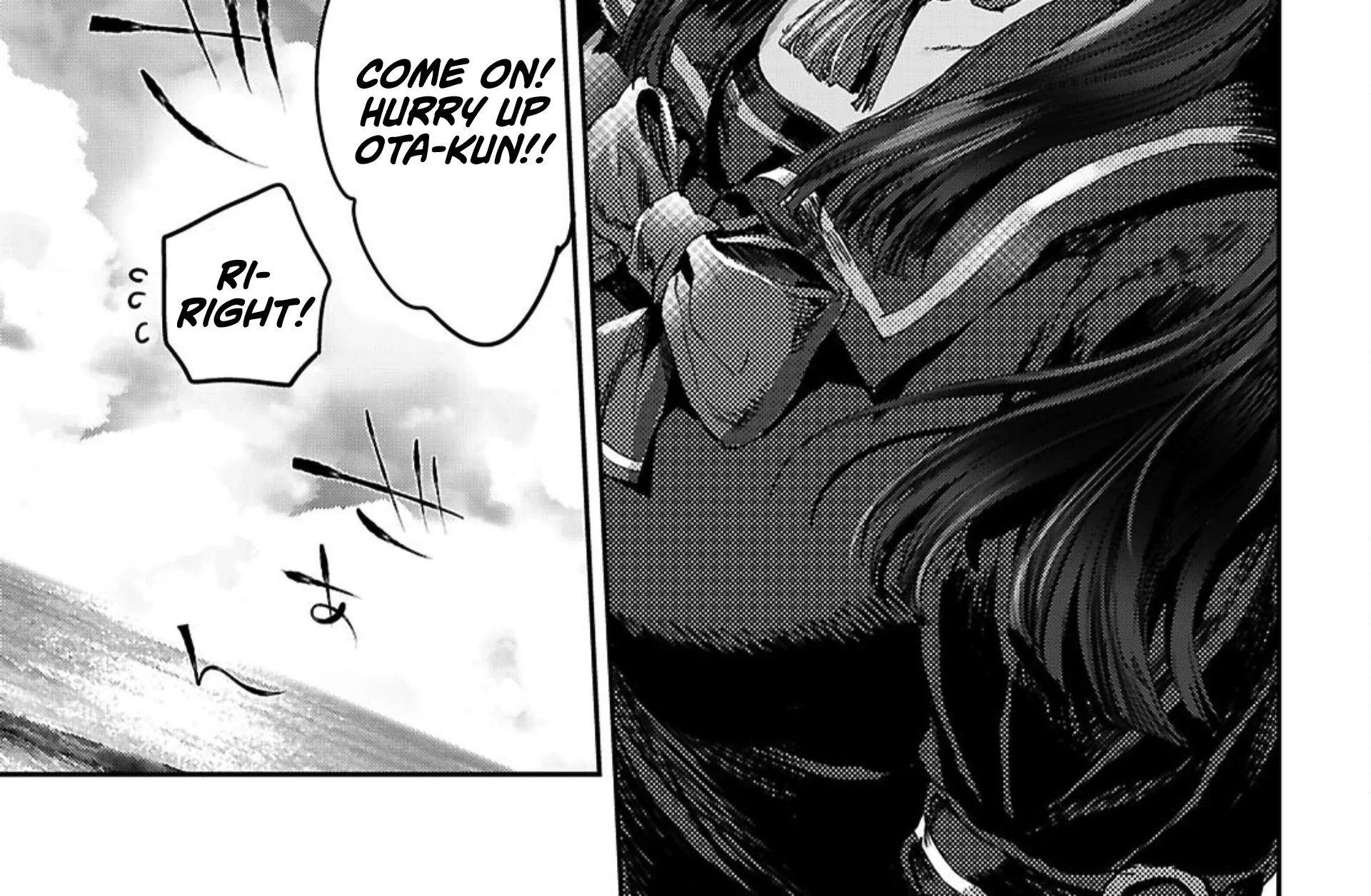 Ayame-san Is Too Kind, but Only to Ota-kun - Chapter 2 - Page 58