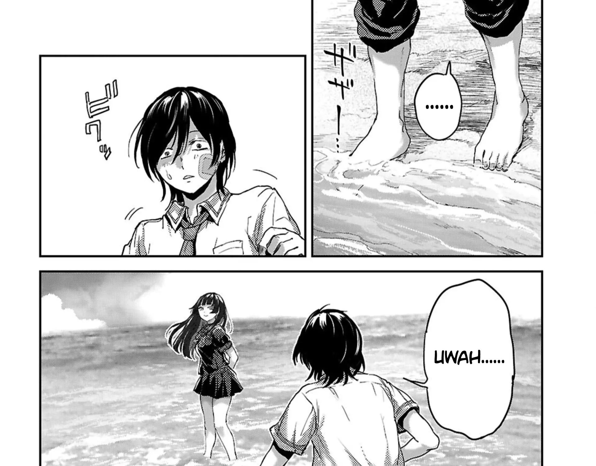 Ayame-san Is Too Kind, but Only to Ota-kun - Chapter 2 - Page 59