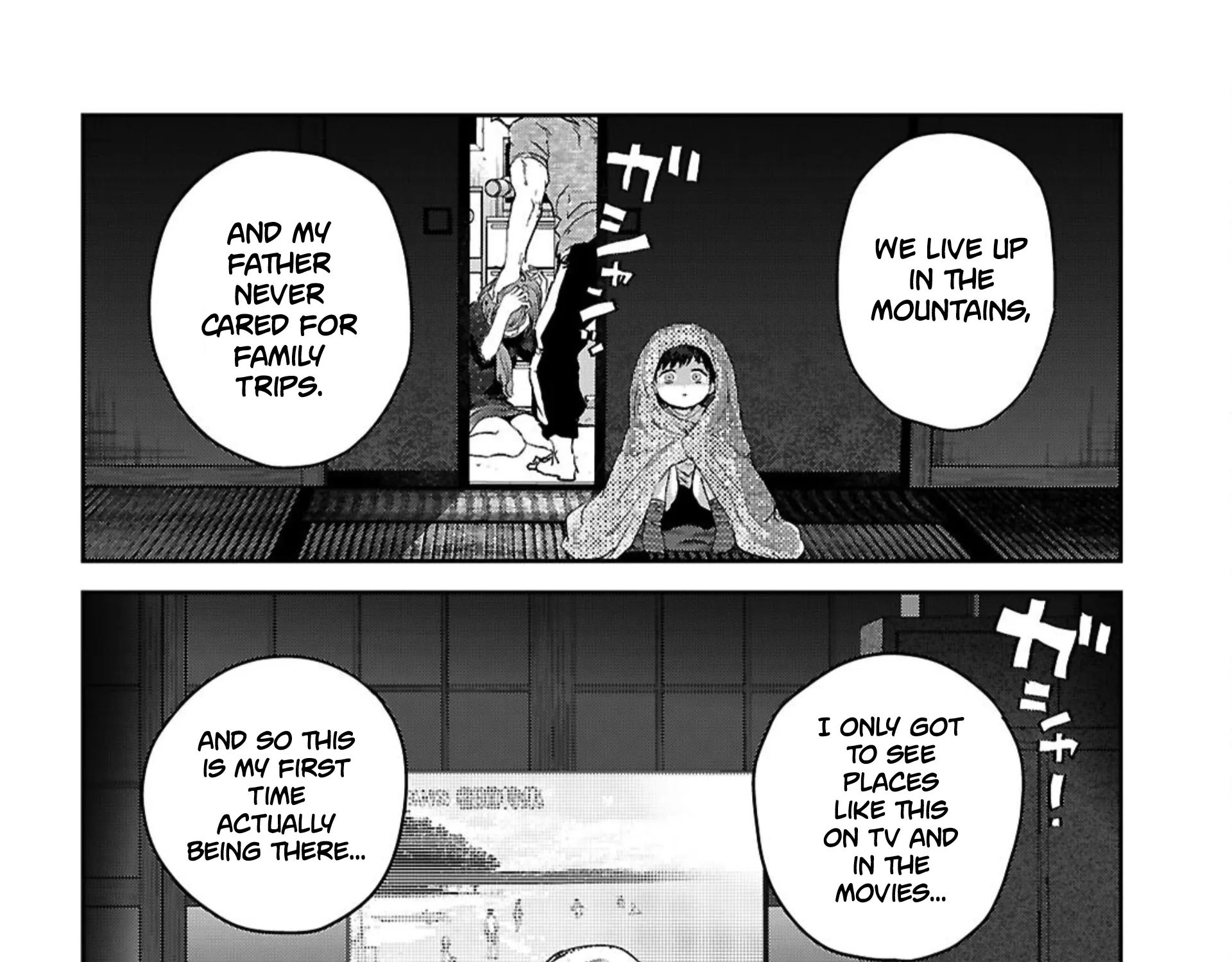 Ayame-san Is Too Kind, but Only to Ota-kun - Chapter 2 - Page 63