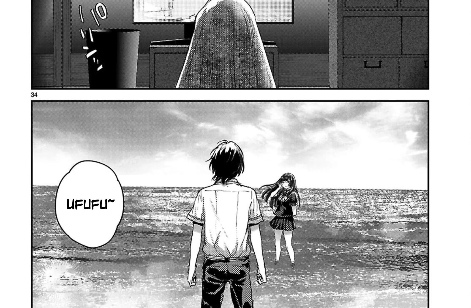Ayame-san Is Too Kind, but Only to Ota-kun - Chapter 2 - Page 64