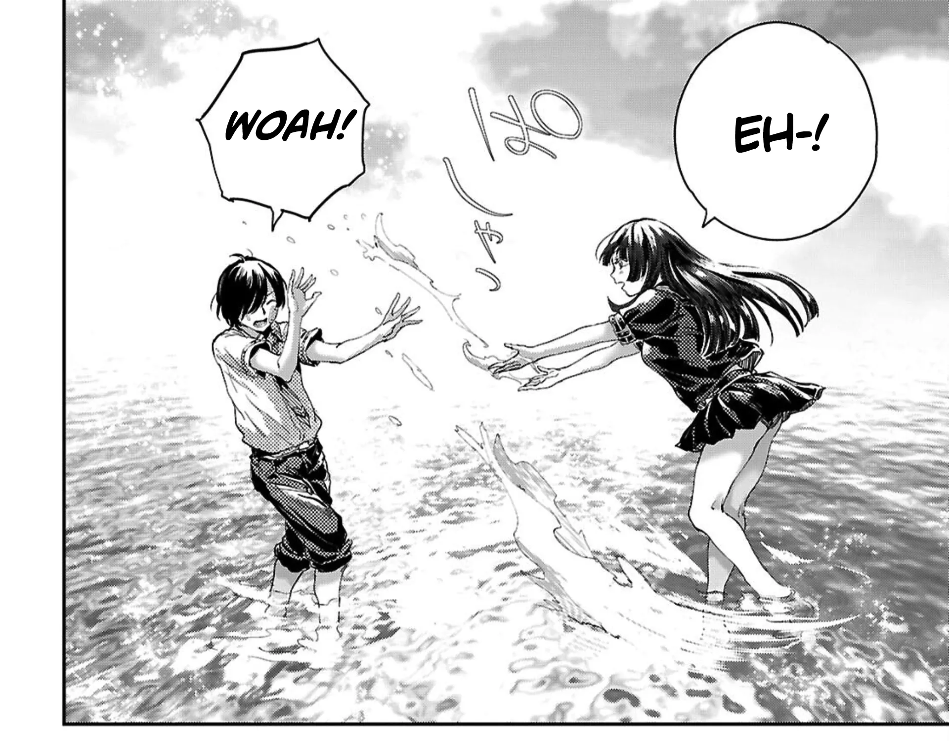 Ayame-san Is Too Kind, but Only to Ota-kun - Chapter 2 - Page 67