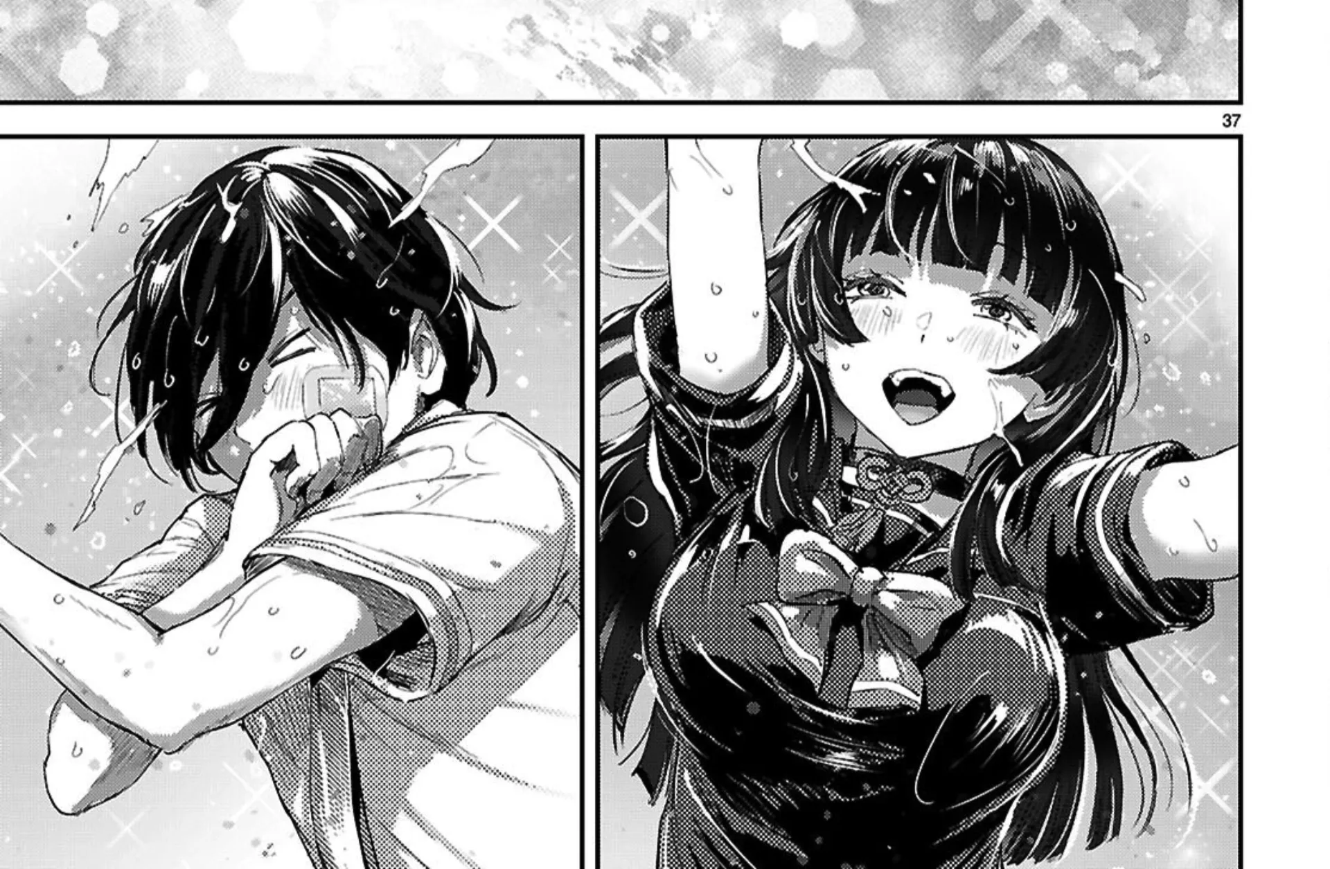 Ayame-san Is Too Kind, but Only to Ota-kun - Chapter 2 - Page 70