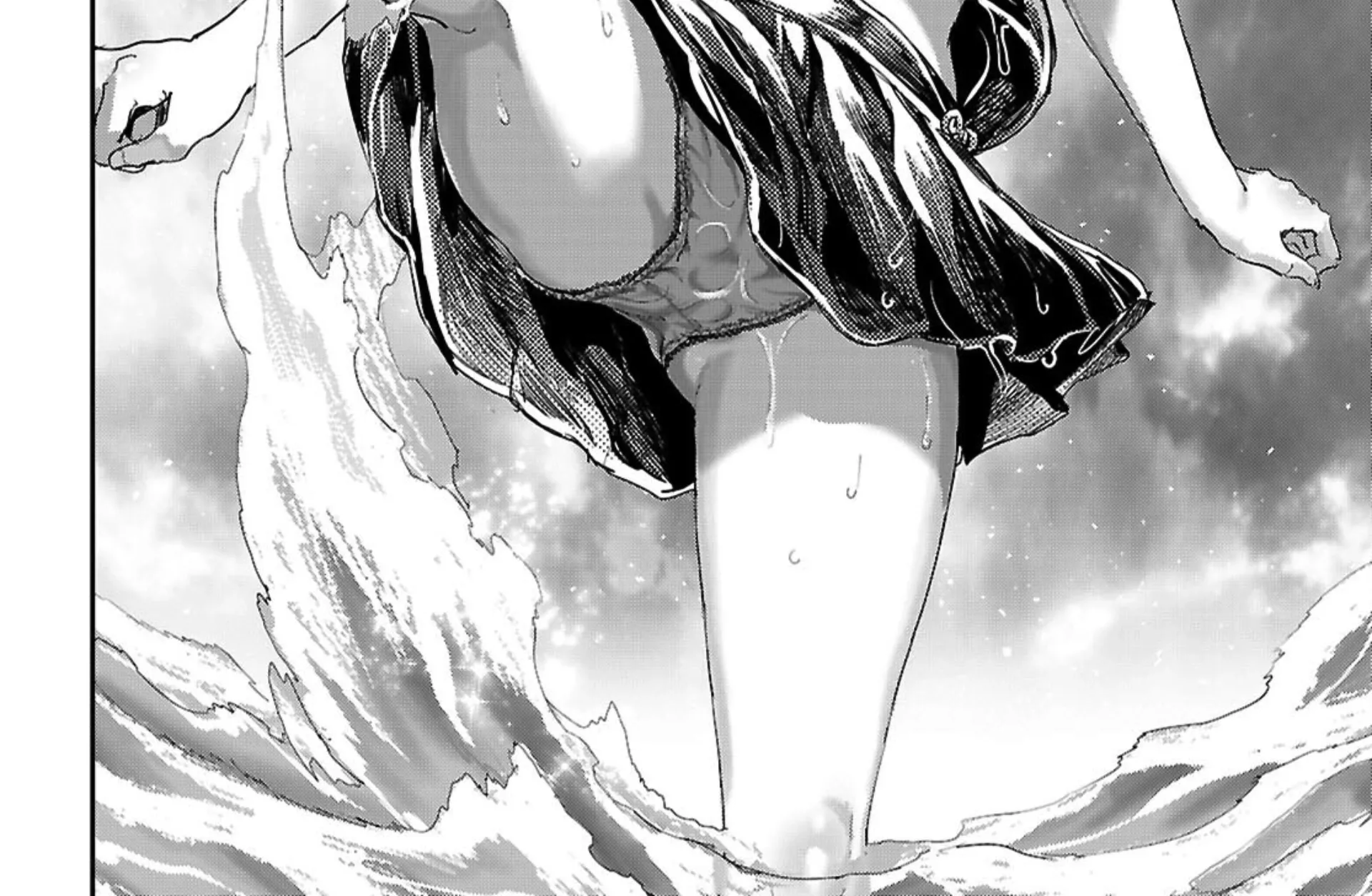 Ayame-san Is Too Kind, but Only to Ota-kun - Chapter 2 - Page 72